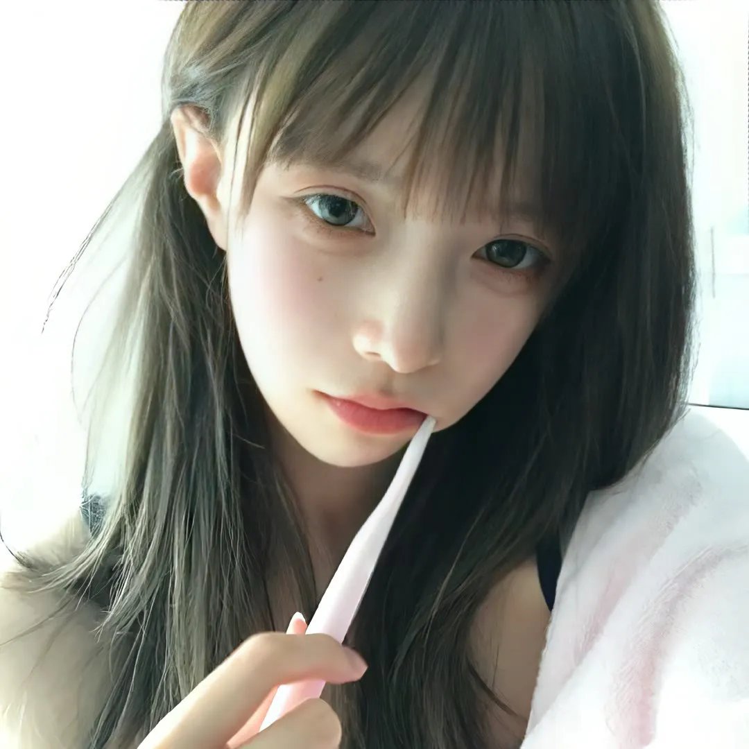 亲爱的你